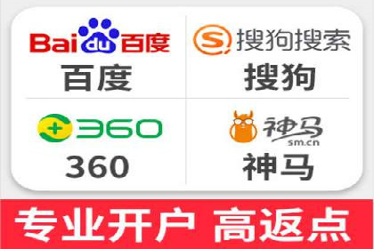 深度解析：信息流广告的转化率提升之道